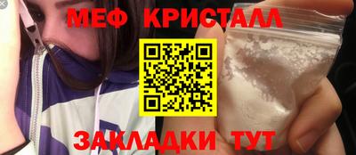 кокаин VHQ Заводоуковск