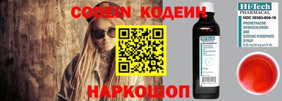 кокаин VHQ Заводоуковск