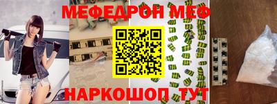 кокаин VHQ Заводоуковск