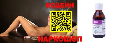 кокаин VHQ Заводоуковск