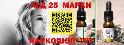 мефедрон VHQ Заволжье