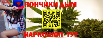 кокаин VHQ Заводоуковск