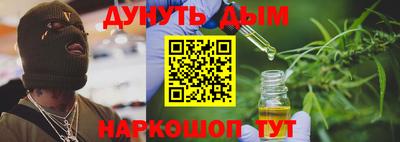 кокаин VHQ Заводоуковск