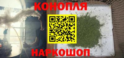 кокаин VHQ Заводоуковск
