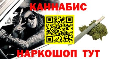 кокаин VHQ Заводоуковск