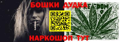 кокаин VHQ Заводоуковск
