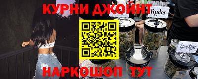 мефедрон VHQ Заволжье