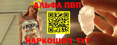 кокаин VHQ Заводоуковск