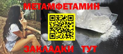 кокаин VHQ Заводоуковск