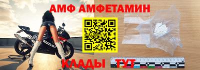 кокаин VHQ Заводоуковск