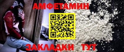 кокаин VHQ Заводоуковск
