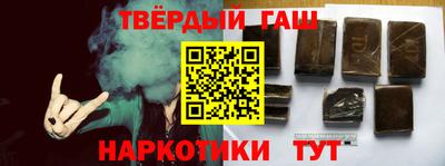 спайс Жуковский