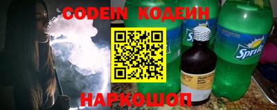 кокаин VHQ Заводоуковск