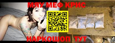 кокаин VHQ Заводоуковск