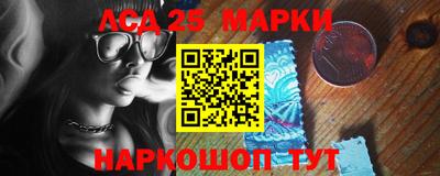 мефедрон VHQ Заволжье
